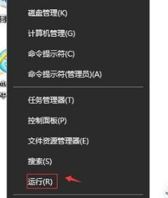 win10系统截图没反应(win10截图后没反应怎么办啊)