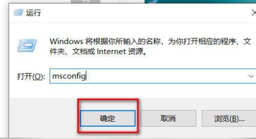 win10进入安全模式以后怎么修复(win10进入安全模式后怎么修复)