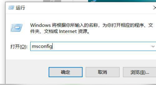 win10进入安全模式以后怎么修复(win10进入安全模式后怎么修复)