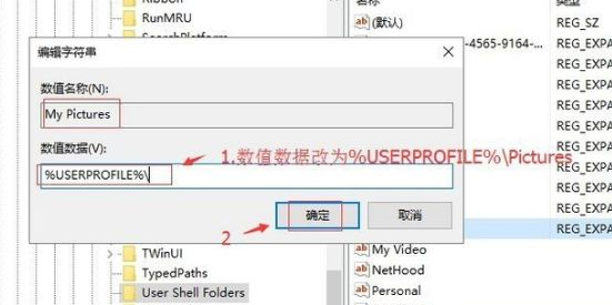 win10系统截图没反应(win10截图后没反应怎么办啊)