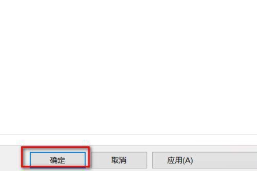 win10进入安全模式以后怎么修复(win10进入安全模式后怎么修复)