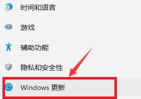 win11退回win10没反应(win11退回没反应)