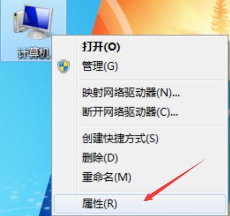 win 10关闭系统还原(win10怎么关闭系统还原设置)