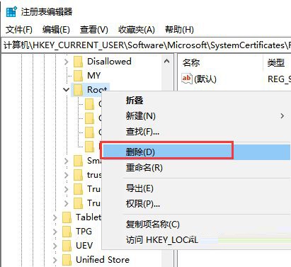 win10下载官网打不开怎么办呀(win10下载官网进不去怎么办)