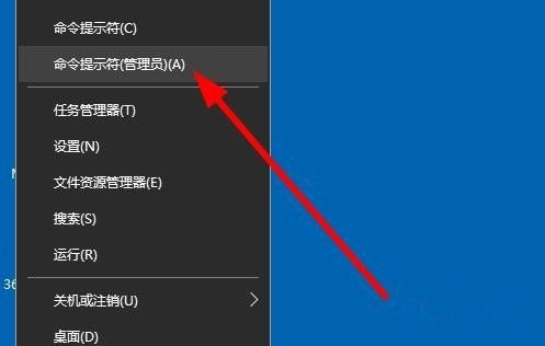 win10查询激活状态cmd(win10查询激活状态命令)