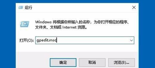 win10防火墙实时保护打不开(windows防火墙状态)