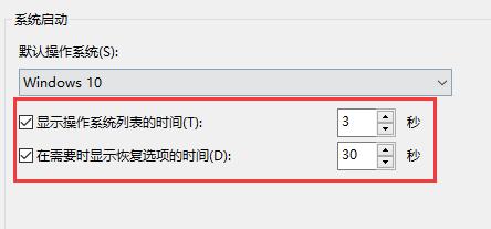 win10中没有恢复选项(w10为什么没有恢复选项)