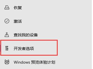 win10中没有恢复选项(w10为什么没有恢复选项)