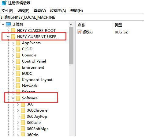 win10下载官网打不开怎么办呀(win10下载官网进不去怎么办)