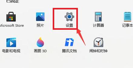 win11退回win10没反应(win11退回没反应)