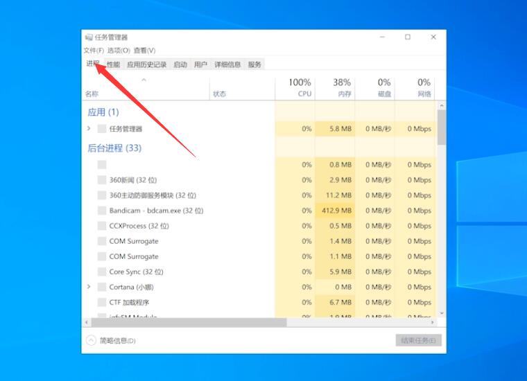 win10屏幕白屏就剩鼠标(win10白屏只有鼠标)