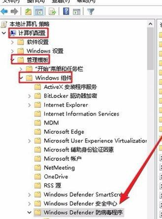 win10防火墙实时保护打不开(windows防火墙状态)