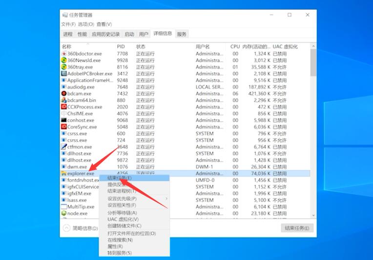 win10屏幕白屏就剩鼠标(win10白屏只有鼠标)