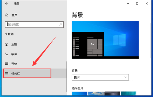 华硕笔记本触摸板怎么打开win10(华硕win10怎么打开触摸板快捷键)