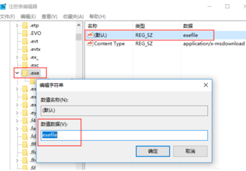 win10下载工具打不开怎么办呀(windows10下载工具打不开)