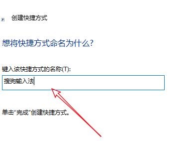 wind10怎么把下载的软件调到桌面上(win10怎么把软件下载到桌面)