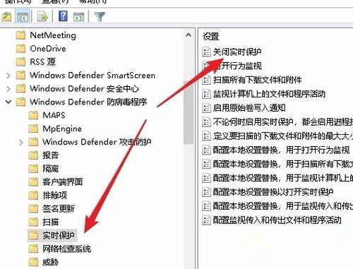 win10防火墙实时保护打不开(windows防火墙状态)