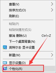 windows10重装之后桌面没东西(win10重装后我的电脑软件图标没有了)