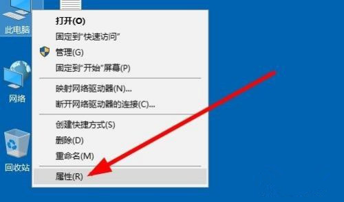 win10查询激活状态cmd(win10查询激活状态命令)