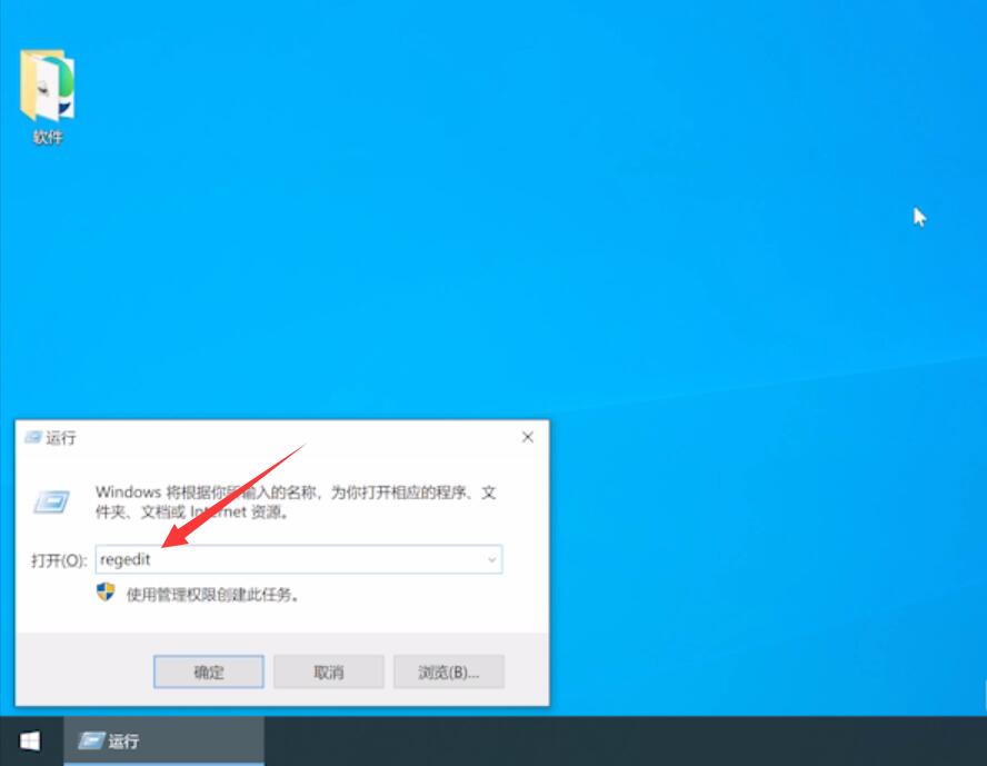 win10屏幕白屏就剩鼠标(win10白屏只有鼠标)