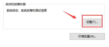 win10中没有恢复选项(w10为什么没有恢复选项)