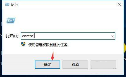 win10自动更新安装包怎么删除(win10自动更新系统怎么卸载插件或软件安装)