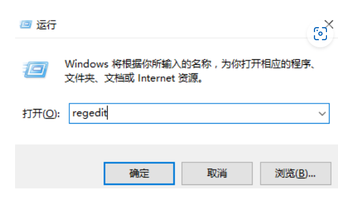 win10下载工具打不开怎么办呀(windows10下载工具打不开)