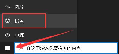 win10中没有恢复选项(w10为什么没有恢复选项)