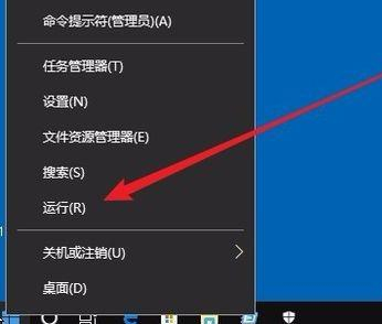 win10防火墙实时保护打不开(windows防火墙状态)