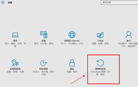 windows 10进入安全模式按什么键(《windows 10进入安全模式的简单方法》)