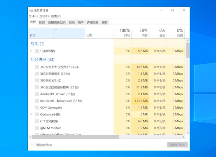 win10屏幕白屏就剩鼠标(win10白屏只有鼠标)