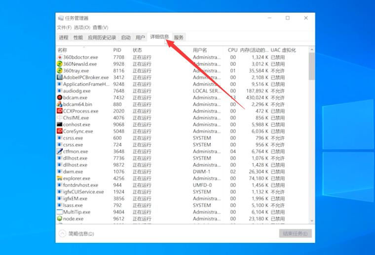 win10屏幕白屏就剩鼠标(win10白屏只有鼠标)