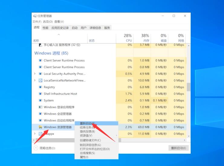 win10屏幕白屏就剩鼠标(win10白屏只有鼠标)