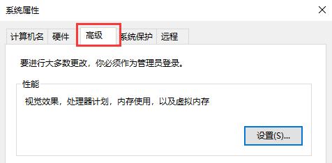 win10中没有恢复选项(w10为什么没有恢复选项)