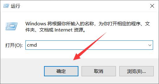 win10命令窗口怎么调出来(win10电脑命令行窗口怎么打开)