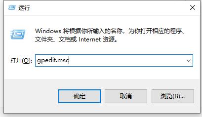 win10怎么关闭防火墙和病毒防护通知(win10怎么关闭防火墙和网络保护)