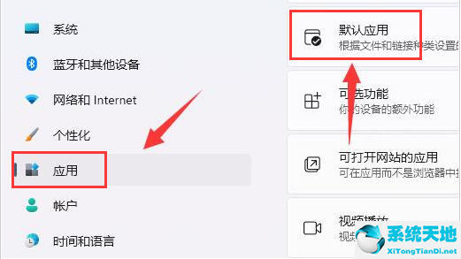 window10打开jpg图片(win10怎么打开jpg图片)