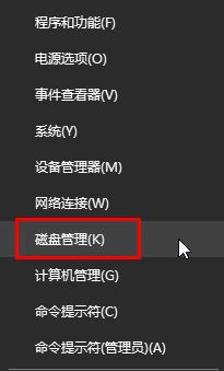 windows10 4k对齐(win104k对齐什么意思)