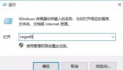 键盘按w会弹出工作区(win10按键盘乱弹工作区窗口)