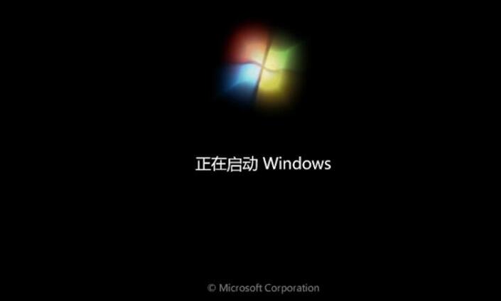 win7旗舰版和专业版有什么不一样(win7旗舰版和专业版有什么不同)