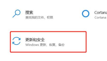 win10初始化电脑找不到恢复环境(win10初始化电脑会怎样)