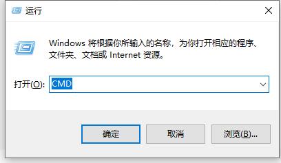 win10怎么关闭防火墙命令提示(win10如何关闭防火墙)