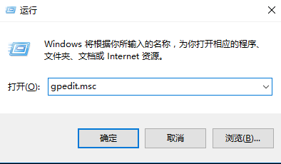 win10系统如何关闭杀毒软件和防火墙(如何关闭win10电脑杀毒软件和防火墙)