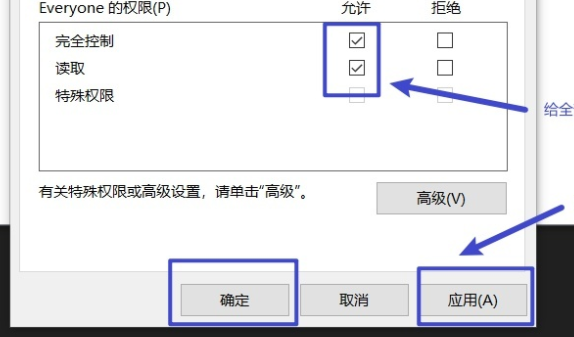 init_module(initialization-mode)