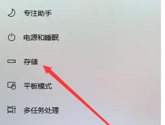 windows怎么看文件大小(win查看文件夹大小)