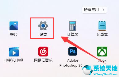 windows11 分辨率(win11分辨率不对)