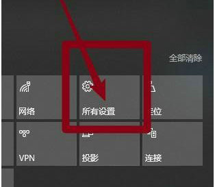 window10屏幕截图在屏幕截图文件夹找不到(w10截图工具找不到)