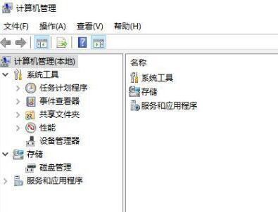 电脑系统盘c盘满了怎么清理(win10系统占用c盘多大内存)