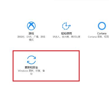 windows10安全模式修复(win10 安全模式 修复)