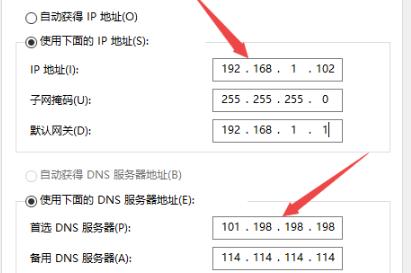 windows10无法连接internet(win10系统无法连接到internet访问)